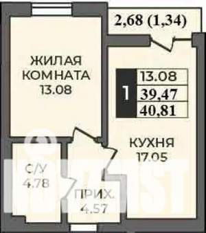 1-к квартира, строящийся дом, 41м2, 2/9 этаж