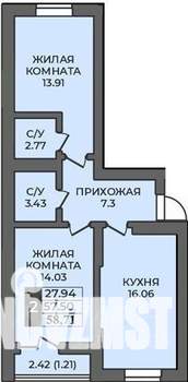 2-к квартира, строящийся дом, 59м2, 5/12 этаж