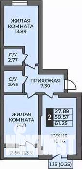 2-к квартира, строящийся дом, 61м2, 5/9 этаж