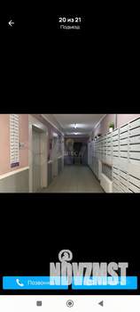 Студия квартира, вторичка, 27м2, 13/16 этаж