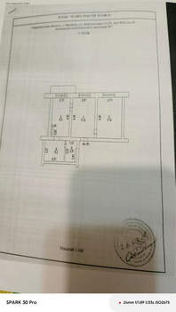 3-к квартира, вторичка, 45м2, 5/5 этаж