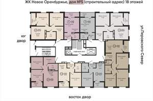 1-к квартира, вторичка, 38м2, 5/18 этаж