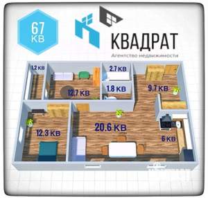 3-к квартира, вторичка, 66м2, 8/19 этаж