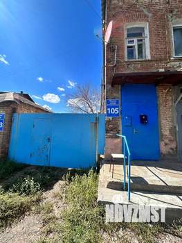 2-к квартира, вторичка, 52м2, 1/2 этаж