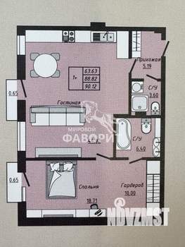 2-к квартира, вторичка, 90м2, 2/5 этаж