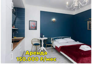 Студия квартира, вторичка, 26м2, 6/7 этаж