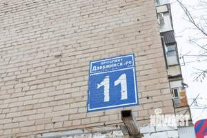 3-к квартира, вторичка, 64м2, 3/9 этаж