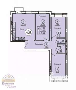 3-к квартира, вторичка, 76м2, 3/4 этаж