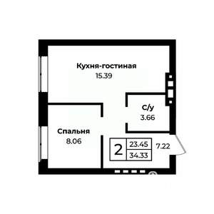 2-к квартира, строящийся дом, 34м2, 11/11 этаж