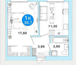1-к квартира, строящийся дом, 37м2, 1/4 этаж