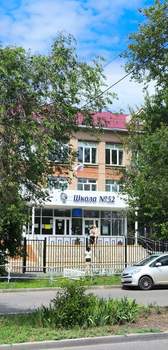 3-к квартира, вторичка, 56м2, 3/5 этаж