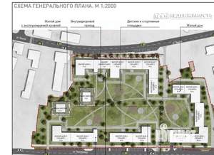 3-к квартира, вторичка, 75м2, 1/11 этаж
