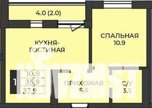 1-к квартира, строящийся дом, 38м2, 1/7 этаж