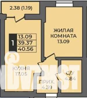 1-к квартира, строящийся дом, 41м2, 3/12 этаж