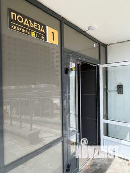 1-к квартира, сданный дом, 42м2, 19/24 этаж