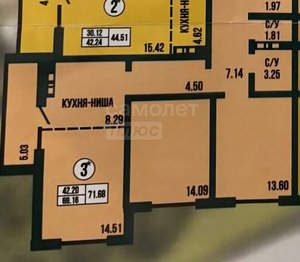 3-к квартира, вторичка, 72м2, 2/20 этаж