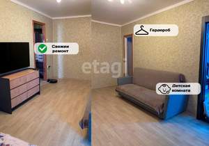 2-к квартира, вторичка, 43м2, 1/4 этаж