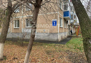 1-к квартира, вторичка, 30м2, 2/5 этаж