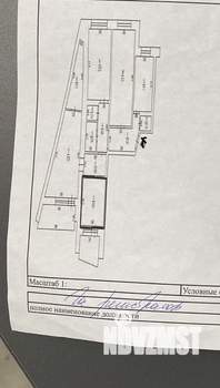 4-к квартира, вторичка, 89м2, 6/10 этаж