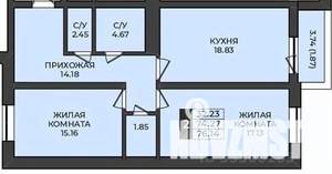 2-к квартира, строящийся дом, 76м2, 9/9 этаж