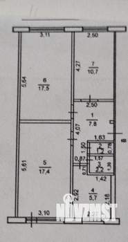 3-к квартира, вторичка, 63м2, 5/5 этаж