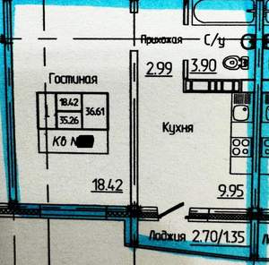 1-к квартира, вторичка, 37м2, 5/17 этаж