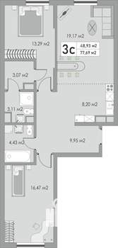 3-к квартира, строящийся дом, 78м2, 2/10 этаж