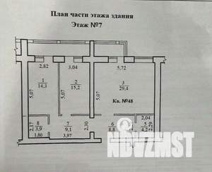 3-к квартира, вторичка, 85м2, 7/13 этаж