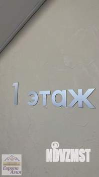 4-к квартира, вторичка, 123м2, 4/4 этаж