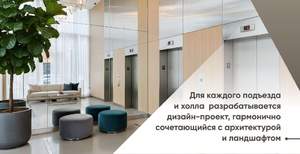 1-к квартира, вторичка, 40м2, 3/11 этаж