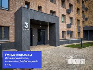 2-к квартира, вторичка, 51м2, 5/9 этаж