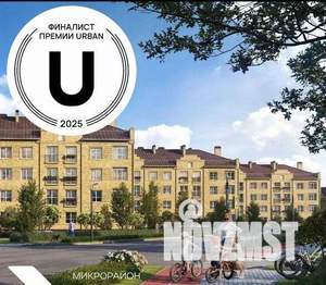 1-к квартира, строящийся дом, 37м2, 1/4 этаж