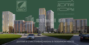 1-к квартира, вторичка, 29м2, 8/15 этаж