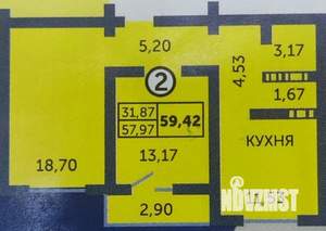 2-к квартира, вторичка, 59м2, 2/17 этаж