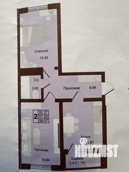 2-к квартира, вторичка, 60м2, 2/11 этаж
