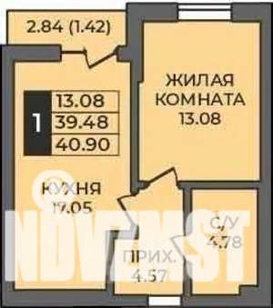 1-к квартира, строящийся дом, 41м2, 9/9 этаж