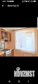 2-к квартира, вторичка, 50м2, 3/9 этаж