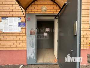2-к квартира, вторичка, 71м2, 2/3 этаж