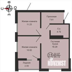 2-к квартира, вторичка, 55м2, 16/17 этаж