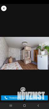 1-к квартира, вторичка, 25м2, 1/9 этаж