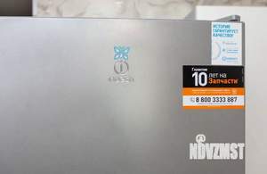 Студия квартира, вторичка, 20м2, 9/17 этаж