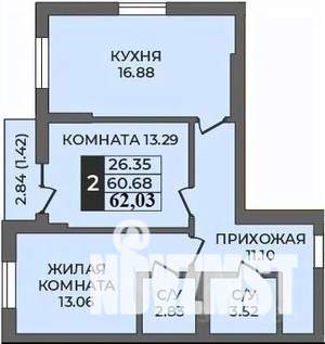 2-к квартира, строящийся дом, 62м2, 2/9 этаж