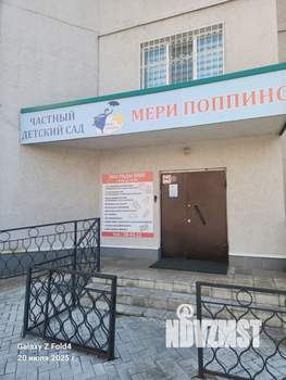 2-к квартира, вторичка, 89м2, 12/16 этаж