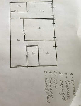 2-к квартира, вторичка, 43м2, 1/4 этаж