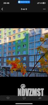 2-к квартира, вторичка, 71м2, 4/17 этаж