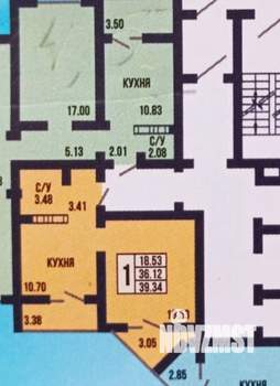 1-к квартира, вторичка, 39м2, 14/17 этаж
