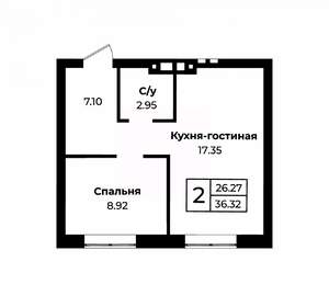 2-к квартира, строящийся дом, 36м2, 9/11 этаж