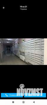 Студия квартира, вторичка, 27м2, 13/16 этаж