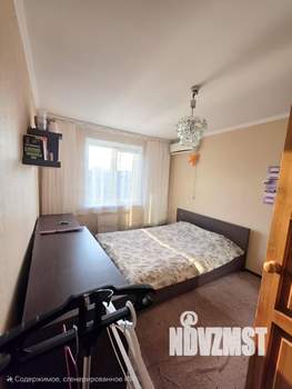 2-к квартира, вторичка, 50м2, 9/9 этаж