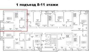 2-к квартира, вторичка, 80м2, 8/17 этаж